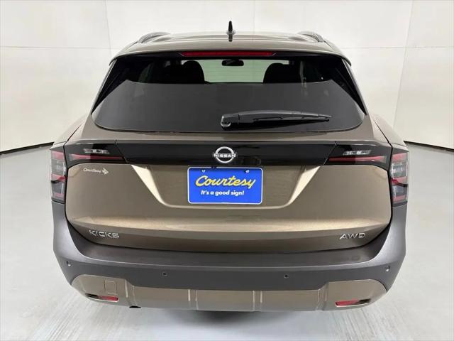 2026 Nissan Kicks SV