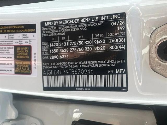2026 Mercedes-Benz GLE GLE 350 GLE 350