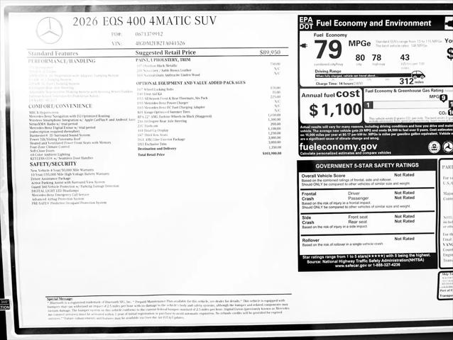 2026 Mercedes-Benz EQS 400 EQS 400
