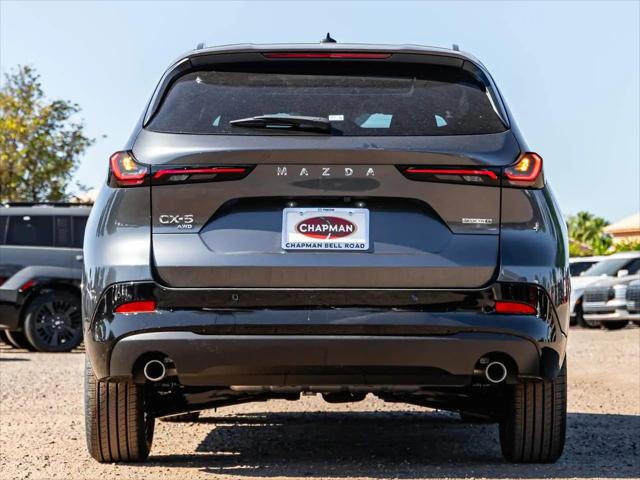 2026 Mazda CX-5 2.5 S Premium Plus