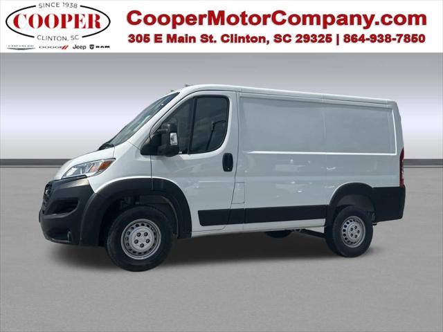 2026 RAM Ram ProMaster RAM PROMASTER 1500 TRADESMAN CARGO VAN LOW ROOF 118 WB