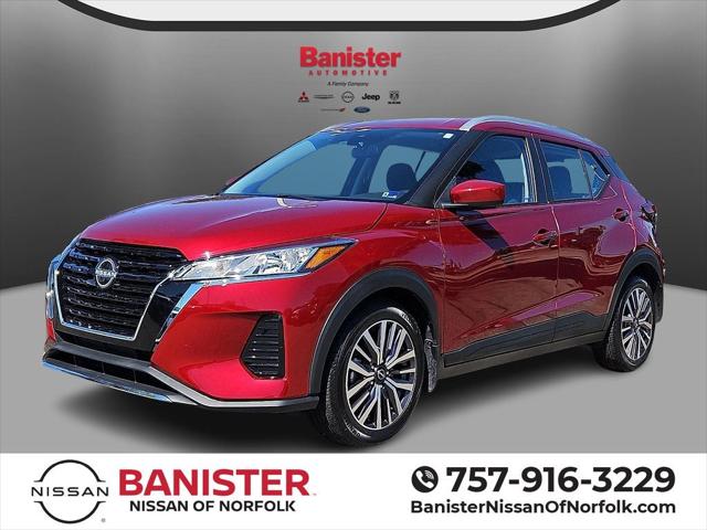 2024 Nissan Kicks SV Xtronic CVT 2024 Nissan Kicks SV Xtronic CVT