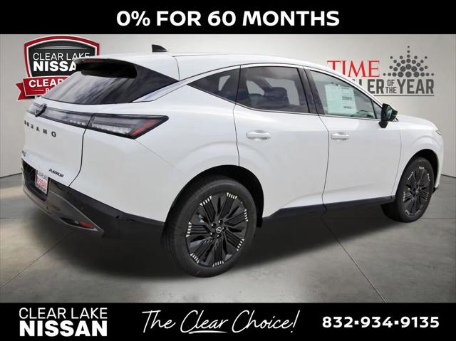 2026 Nissan Murano Platinum