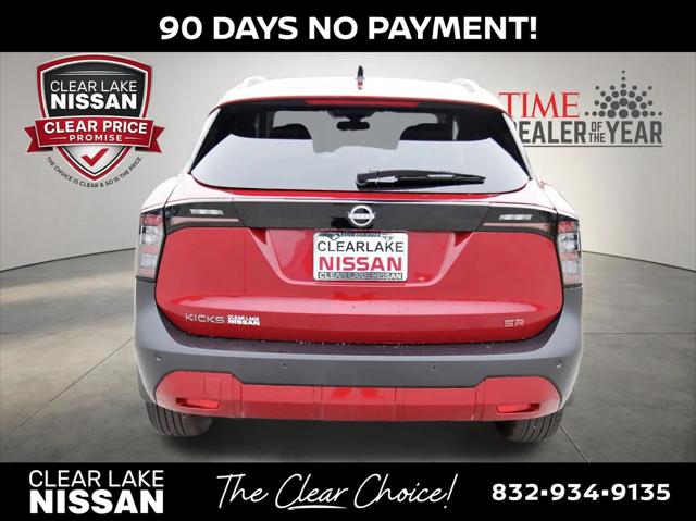2026 Nissan Kicks SR