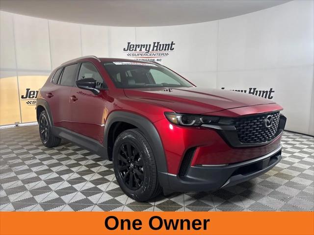 2023 Mazda CX-50 2.5 S Preferred Plus