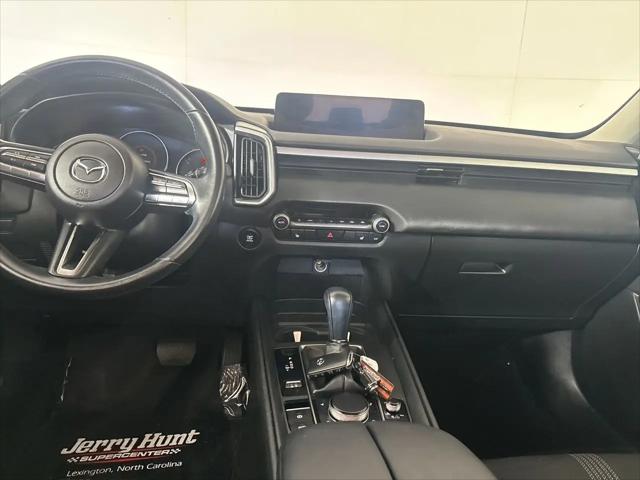 2023 Mazda CX-50 2.5 S Preferred Plus