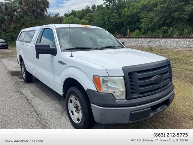 2009 Ford F-150 STX