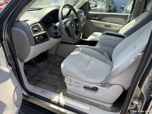 2008 Chevrolet Tahoe LT