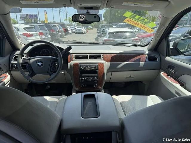 2008 Chevrolet Tahoe LT