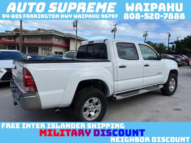 2005 Toyota Tacoma PreRunner V6