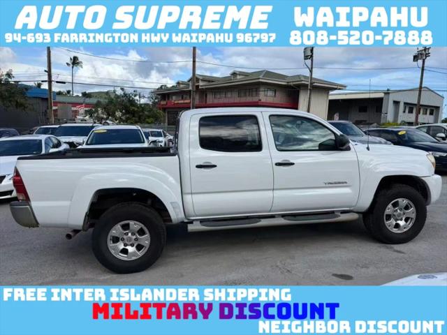 2005 Toyota Tacoma PreRunner V6