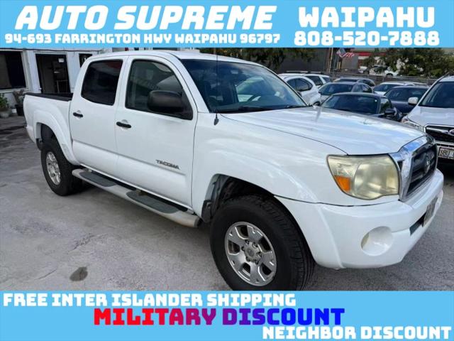 2005 Toyota Tacoma PreRunner V6