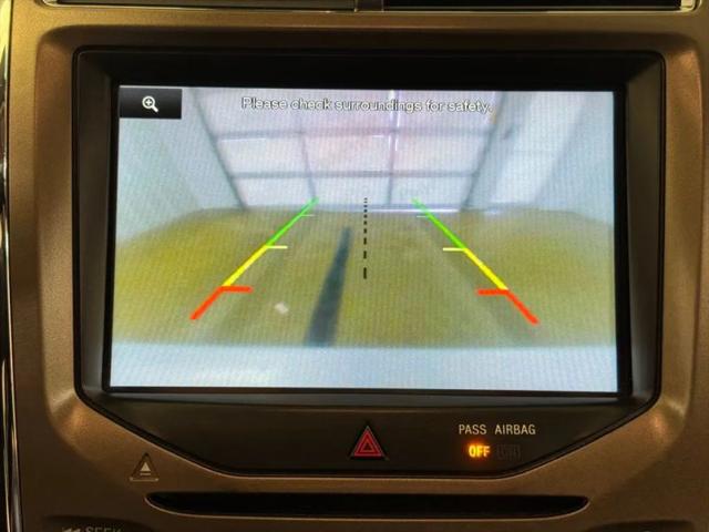 2015 Lincoln MKX Base