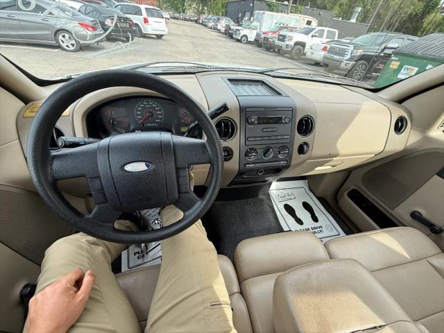 2008 Ford F-150 STX