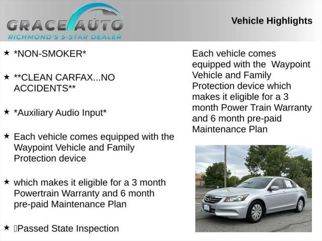 2012 Honda Accord 2.4 LX