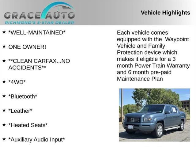 2006 Honda Ridgeline RTL