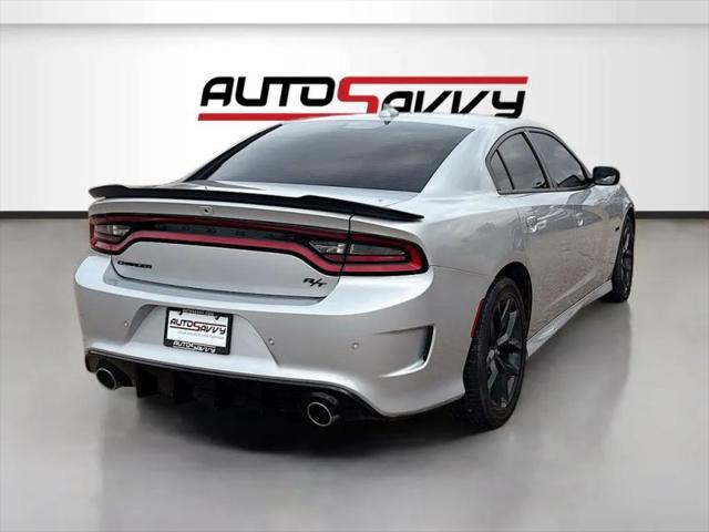 2023 Dodge Charger R/T