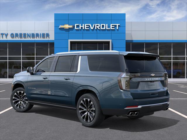 2026 Chevrolet Suburban High Country, 4WD