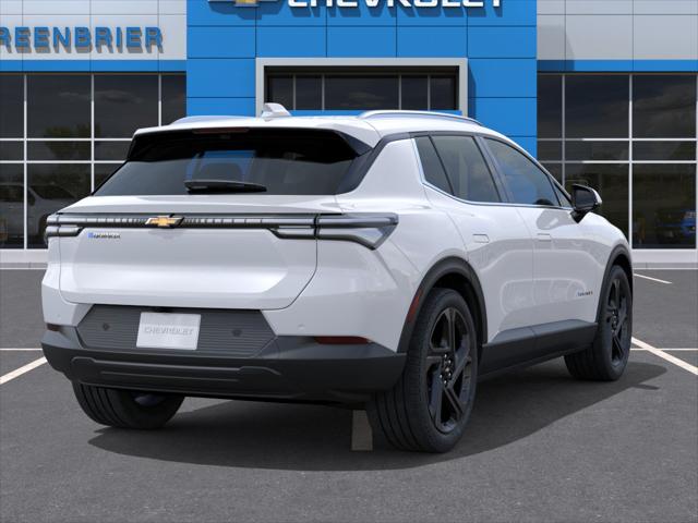 2026 Chevrolet Equinox LT 2, FWD