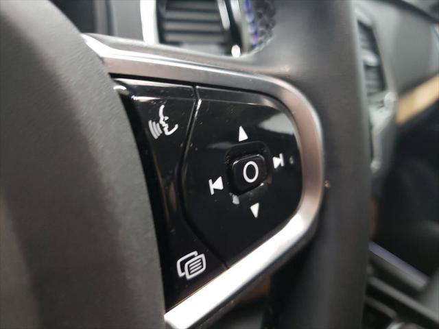 2024 Volvo XC90 B6 Plus Bright Theme 7-Seater