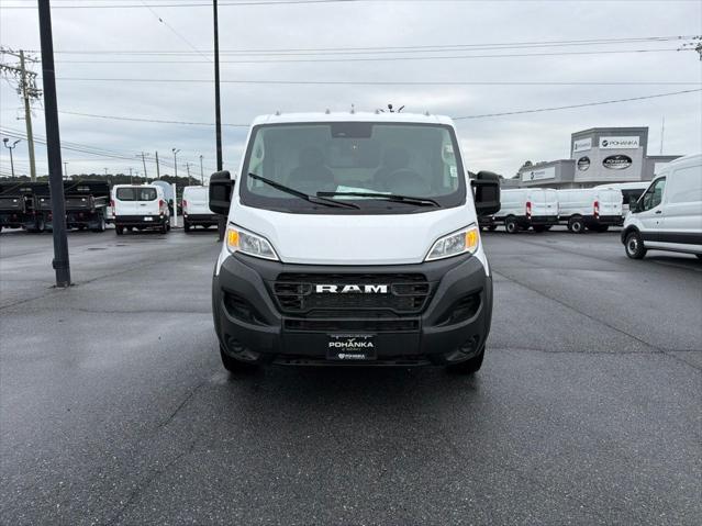 2025 Ram ProMaster Cargo Van Tradesman Low Roof 136" WB w/Pass Seat