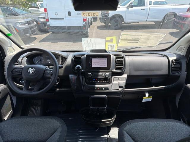 2026 Ram ProMaster 2500 Cargo Van Tradesman High Roof 159 WB w/Pass Seat