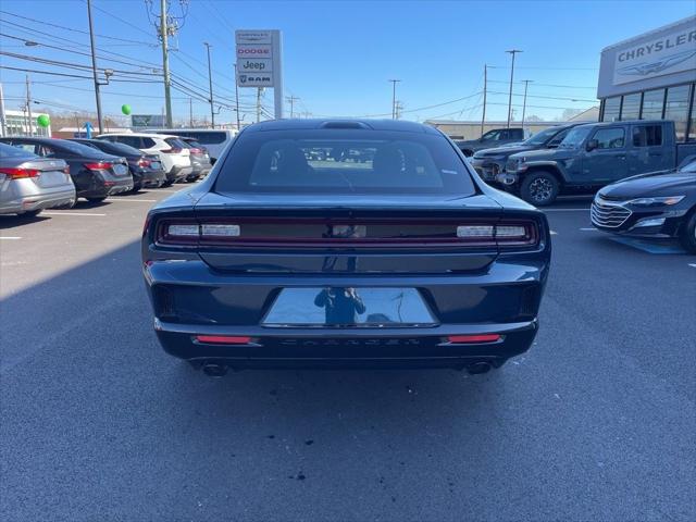 2026 Dodge Charger R/T 2-Door AWD