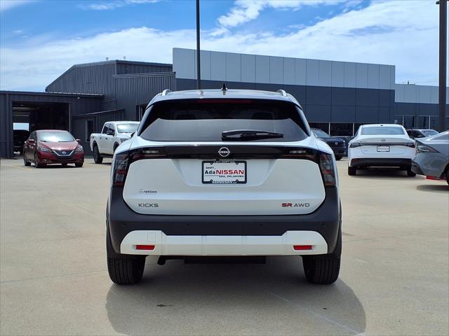 2026 Nissan Kicks SR