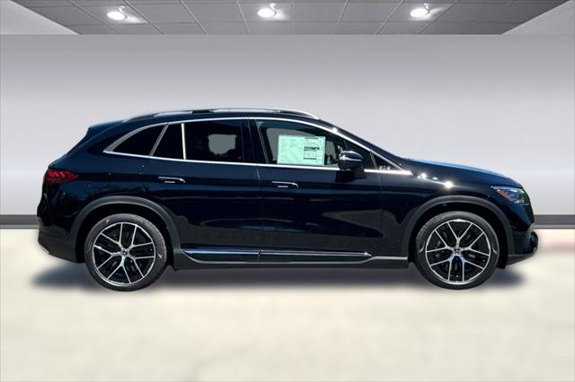 2026 Mercedes-Benz EQE 320+ 320+