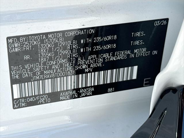 2026 Toyota RAV4 Plug-In Hybrid SE
