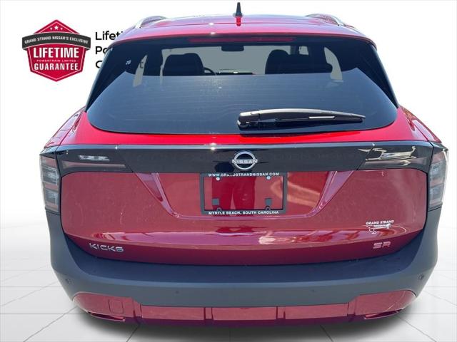 2026 Nissan Kicks SR