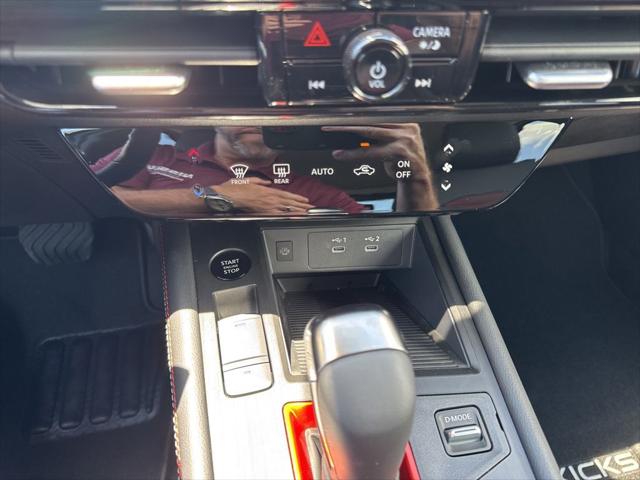 2026 Nissan Kicks SR