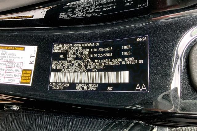 2026 Lexus RZ 450e Premium