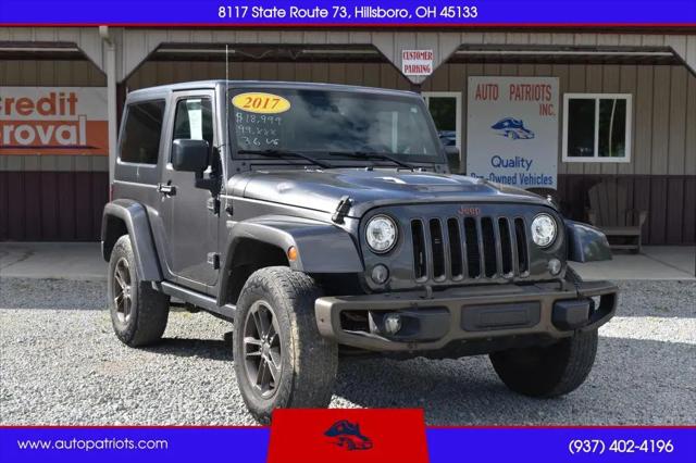 2017 Jeep Wrangler 75th Anniversary Edition 4x4 for sale near Hillsboro, OH