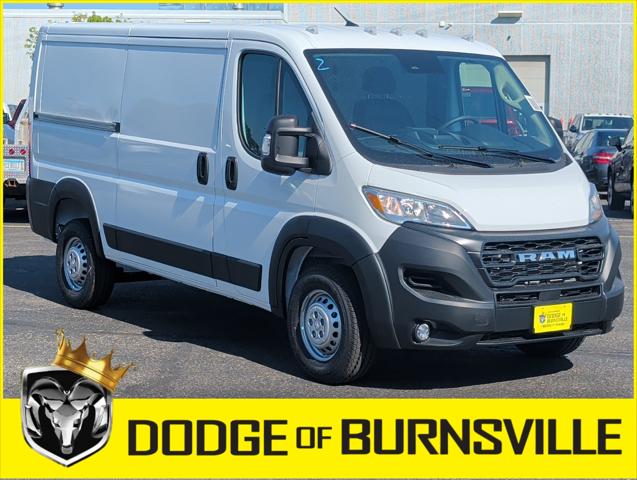 2026 RAM Ram ProMaster RAM PROMASTER 1500 TRADESMAN CARGO VAN LOW ROOF 136 WB
