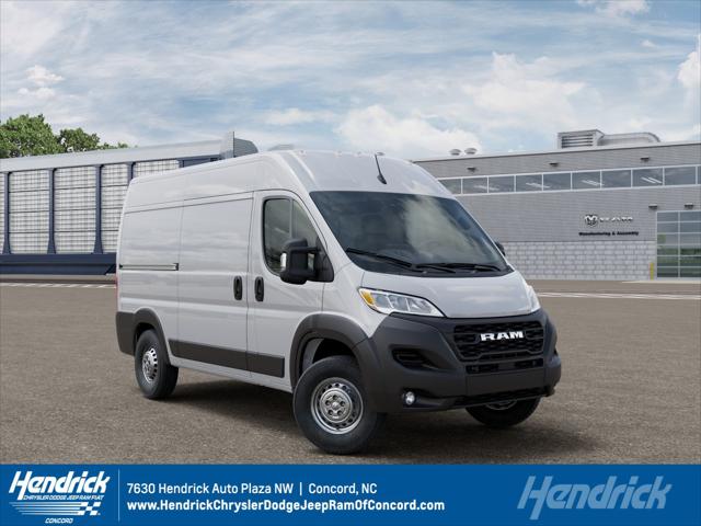 2026 RAM ProMaster 2500 RAM PROMASTER 2500 TRADESMAN CARGO VAN HIGH ROOF 136 WB