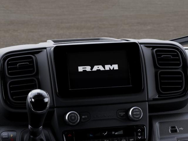 2026 Ram ProMaster Tradesman