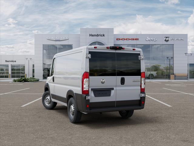 2026 Ram ProMaster Tradesman