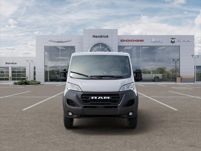 2026 Ram ProMaster Tradesman