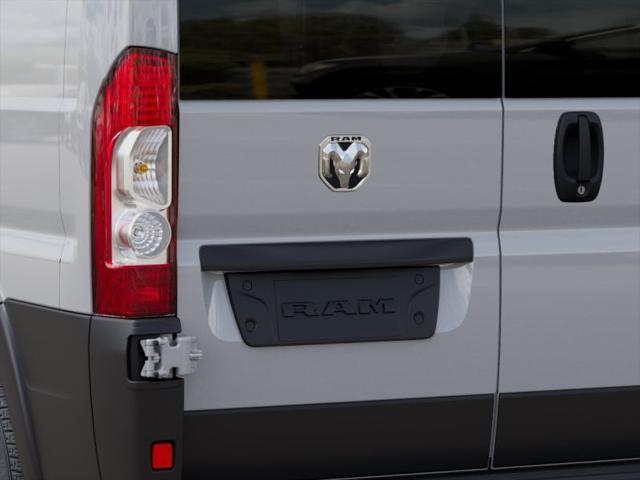 2026 Ram ProMaster Tradesman