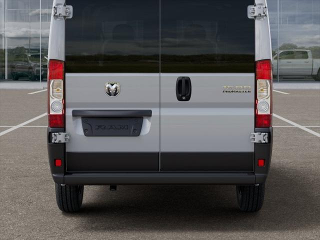 2026 Ram ProMaster Tradesman