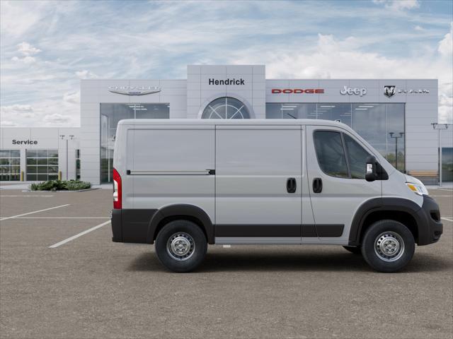 2026 Ram ProMaster Tradesman