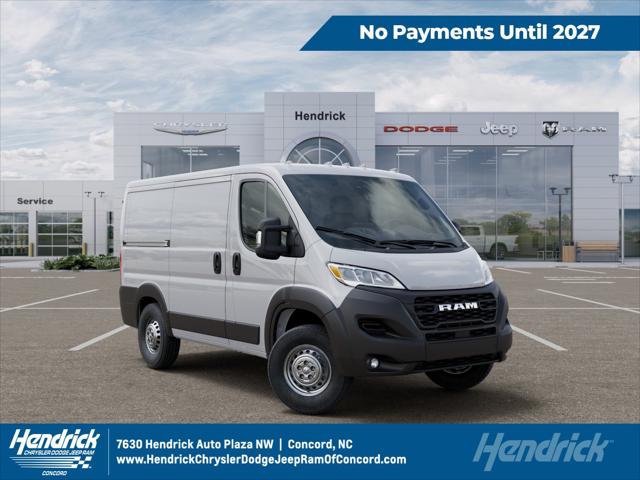 2026 RAM Ram ProMaster RAM PROMASTER 1500 TRADESMAN CARGO VAN LOW ROOF 118 WB