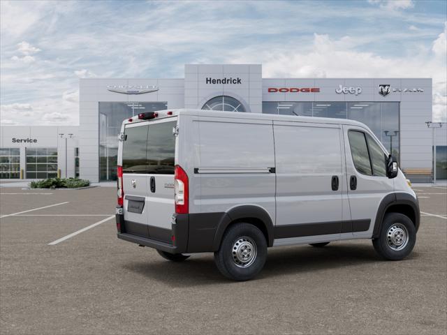 2026 Ram ProMaster Cargo Van Tradesman Low Roof 118 WB w/Pass Seat