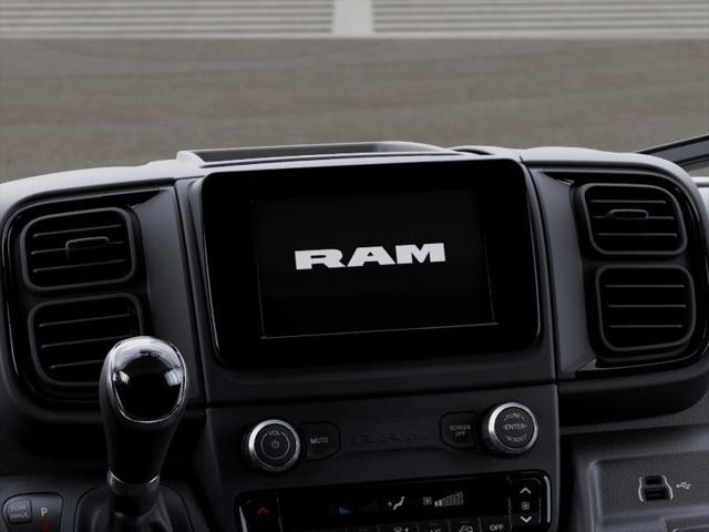 2026 Ram ProMaster Cargo Van Tradesman Low Roof 118 WB w/Pass Seat
