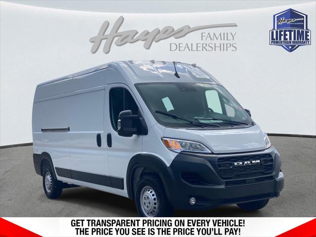 2026 RAM Ram ProMaster RAM PROMASTER 2500 TRADESMAN CARGO VAN HIGH ROOF 159 WB