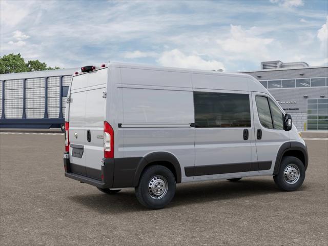 2026 RAM ProMaster 2500 RAM PROMASTER 2500 TRADESMAN CARGO VAN HIGH ROOF 136 WB