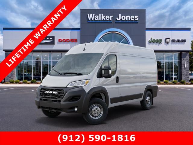 2026 RAM Ram ProMaster RAM PROMASTER 2500 TRADESMAN CARGO VAN HIGH ROOF 136 WB