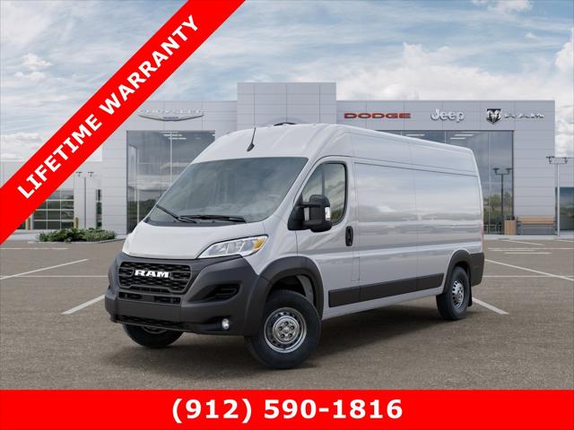 2026 RAM ProMaster 2500 RAM PROMASTER 2500 TRADESMAN CARGO VAN HIGH ROOF 159 WB