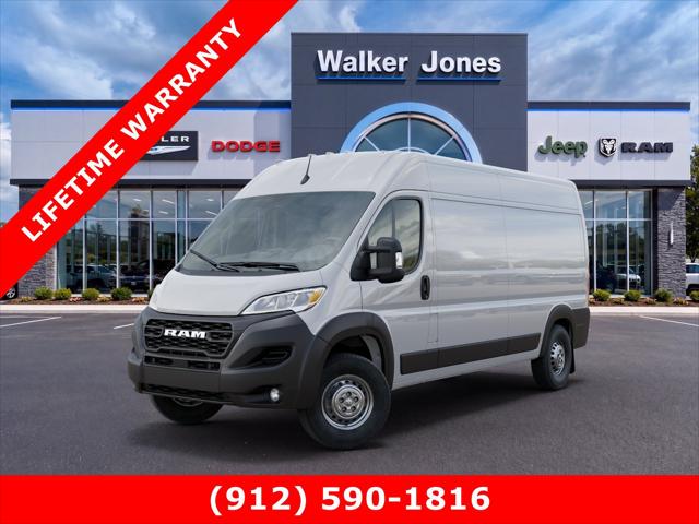 2026 RAM Ram ProMaster RAM PROMASTER 2500 TRADESMAN CARGO VAN HIGH ROOF 159 WB